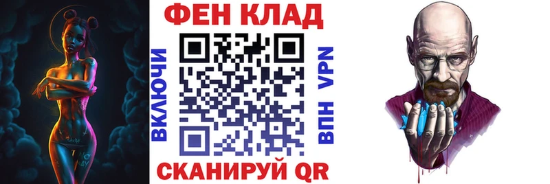 mega как войти  маркетплейс какой сайт  Амфетамин VHQ  Карабулак 