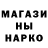 КЕТАМИН VHQ Timur Glazurin