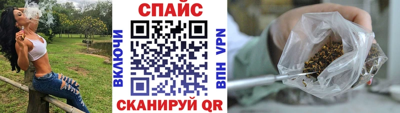 наркота Карабулак БУТИРАТ буратино