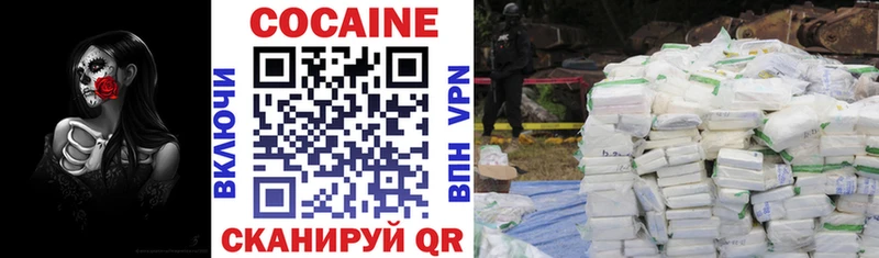 OMG ссылки  где можно купить наркотик  Карабулак  Cocaine Columbia 