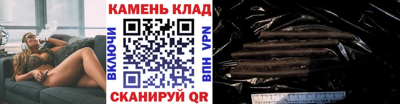 Гашиш убойный  Карабулак 