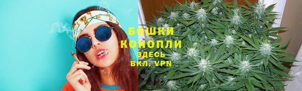 гашиш Вязьма