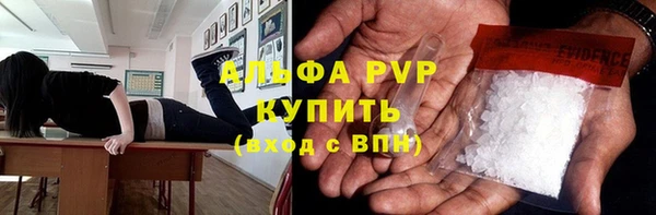 гашиш Вязьма