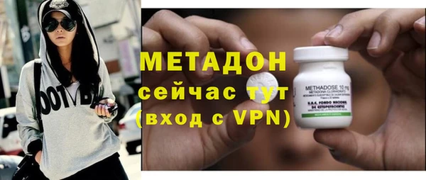 гашиш Вязьма