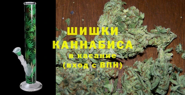 трава Вязники