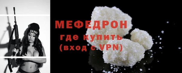 гашиш Вязьма