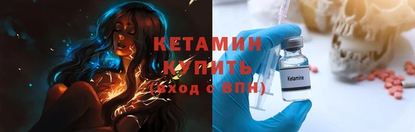 трава Вязники