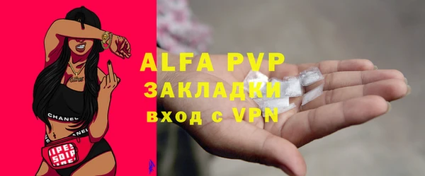 гашиш Вязьма