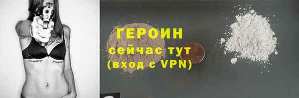 эйфоретик Вяземский
