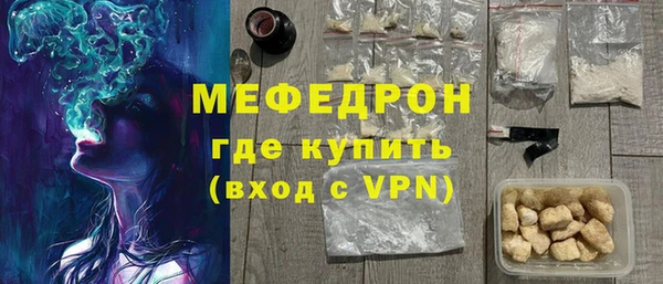 гашиш Вязьма