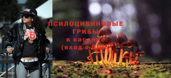 гашиш Вязьма