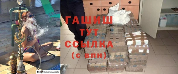 трава Вязники