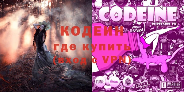 гашиш Вязьма