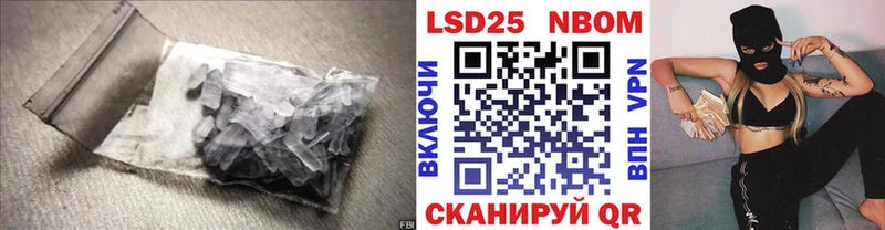 LSD-25 экстази ecstasy Карабулак