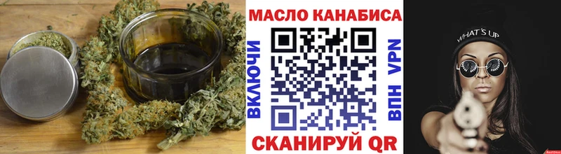 ссылка на мегу зеркало  Карабулак  ТГК концентрат 