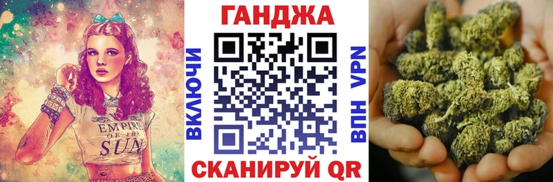 KRAKEN онион Карабулак МАРИХУАНА MAZAR